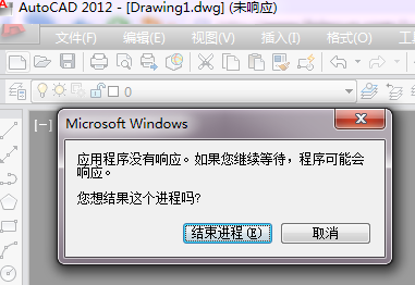 QQ图片20170121232039.png