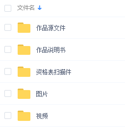 2.png