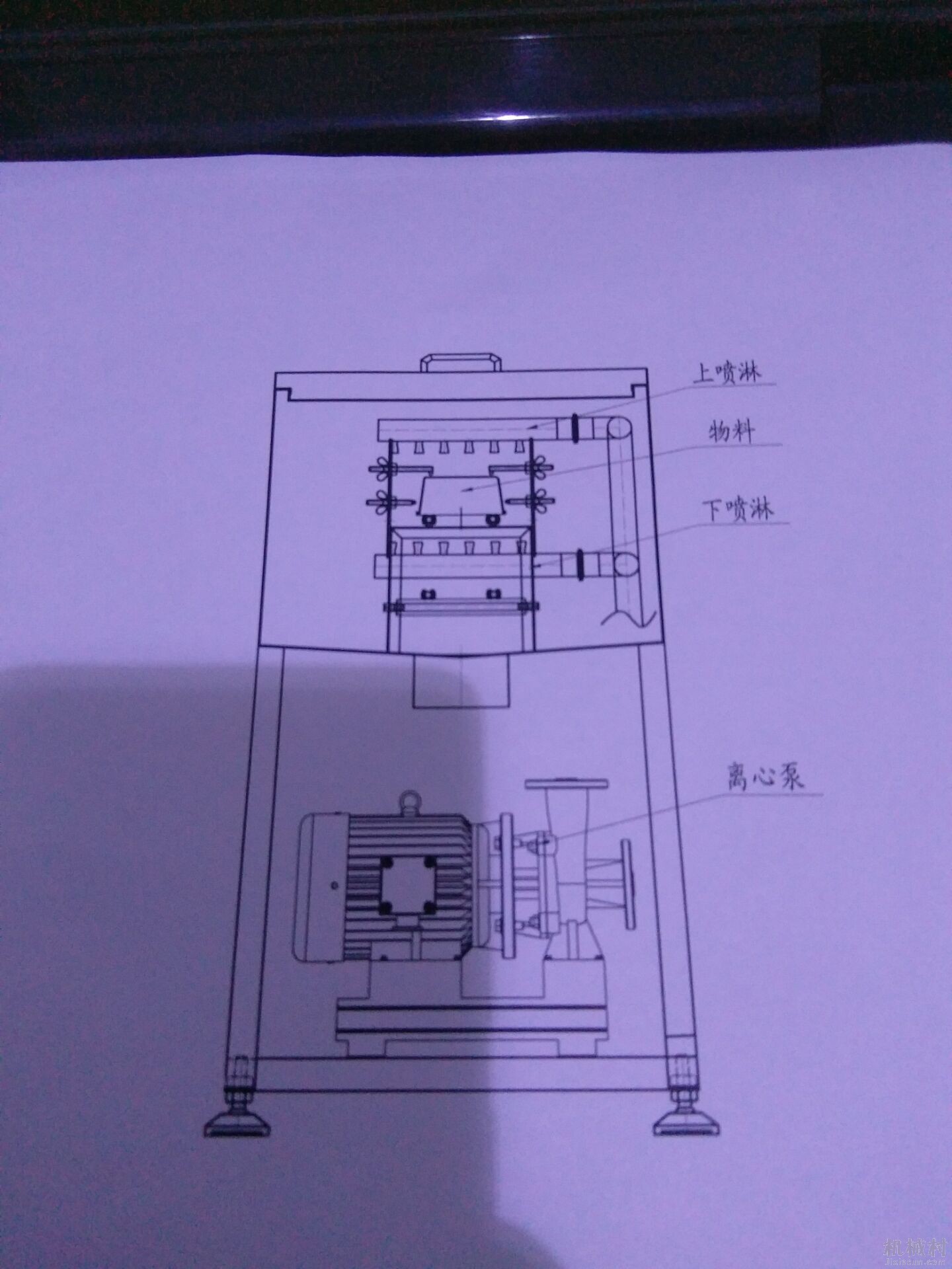 QQ图片20170908231253.jpg