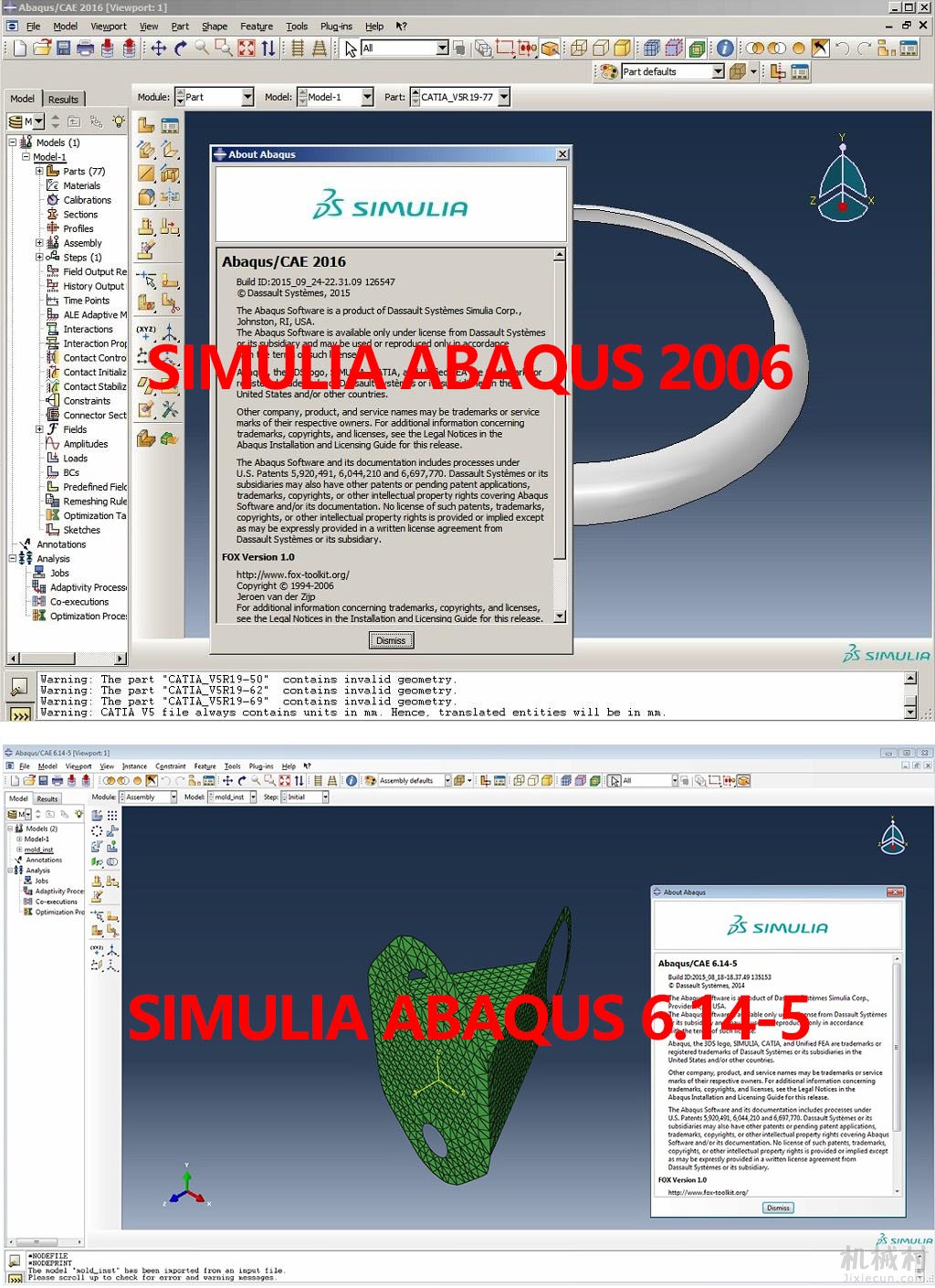 ABAQUS.jpg