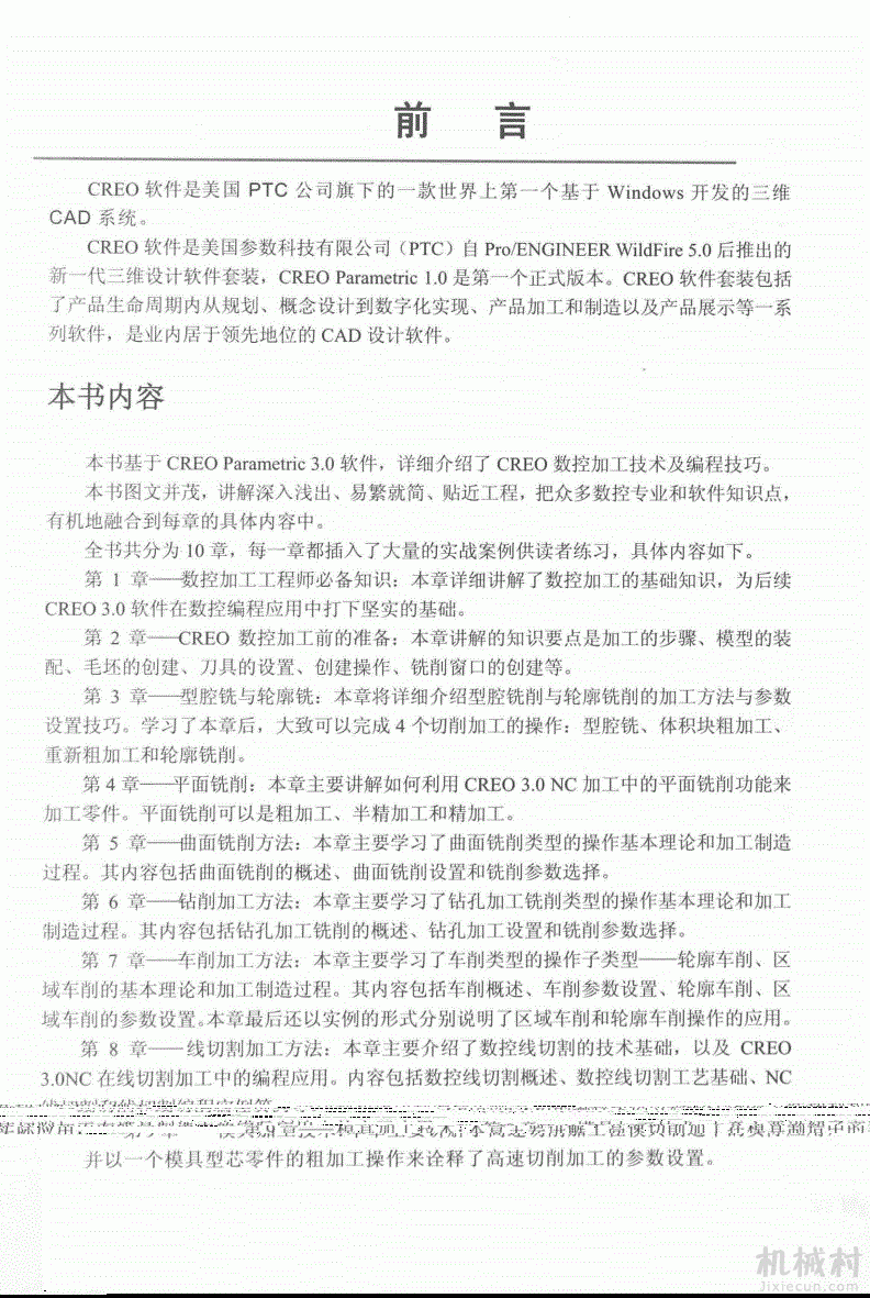 4.gif