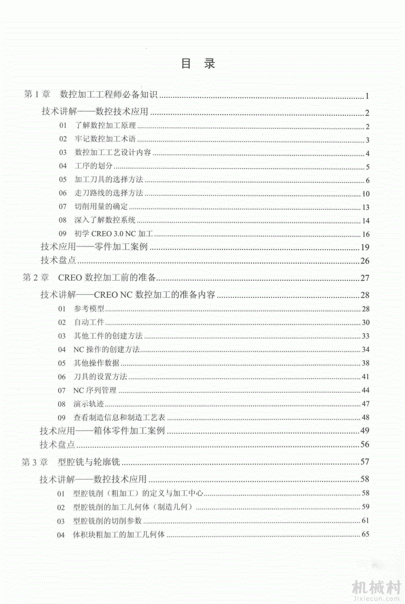 6.gif