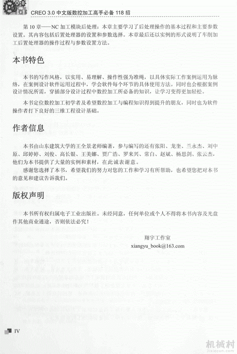 5.gif