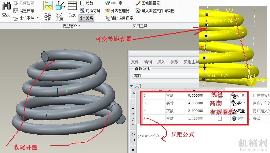 附图