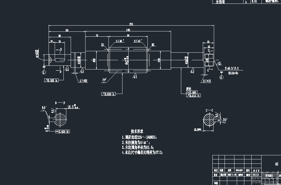 A2图纸  零件图.png