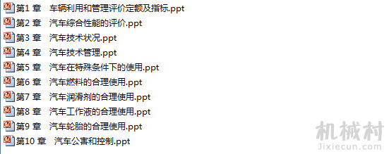 5.png