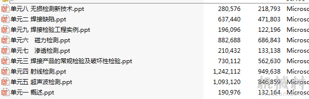 9.png
