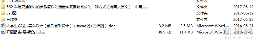 2.png