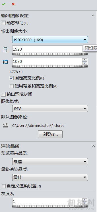 微信截图_20181206161212.png