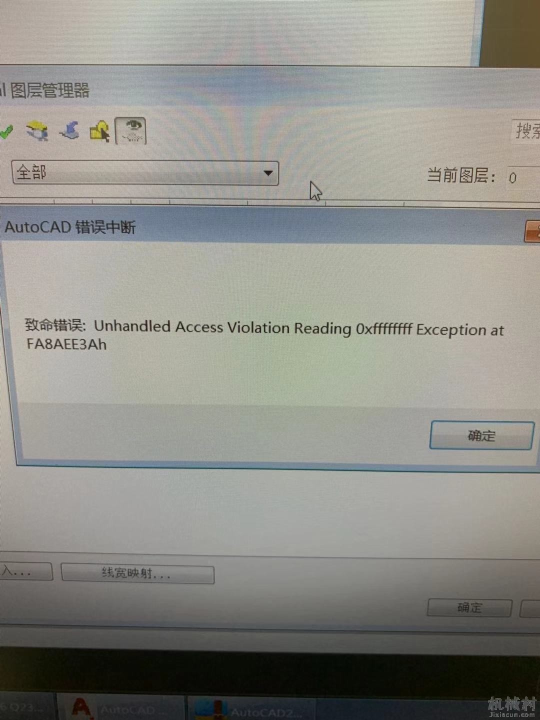 微信图片_20181229113604.jpg