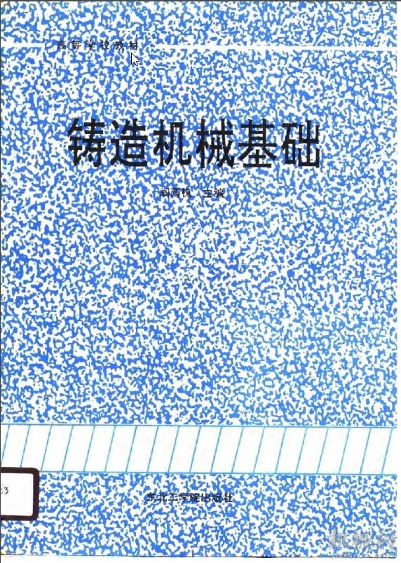 20200818001.jpg