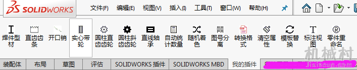 QQ截图20201004215519.png