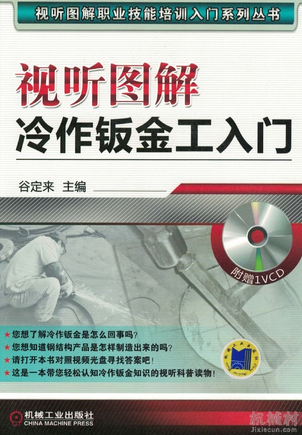 66.jpg