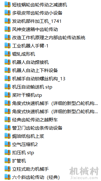 Q2.png
