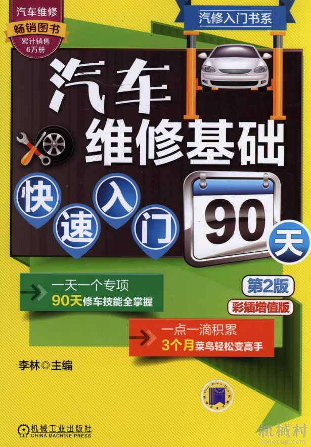 03.jpg
