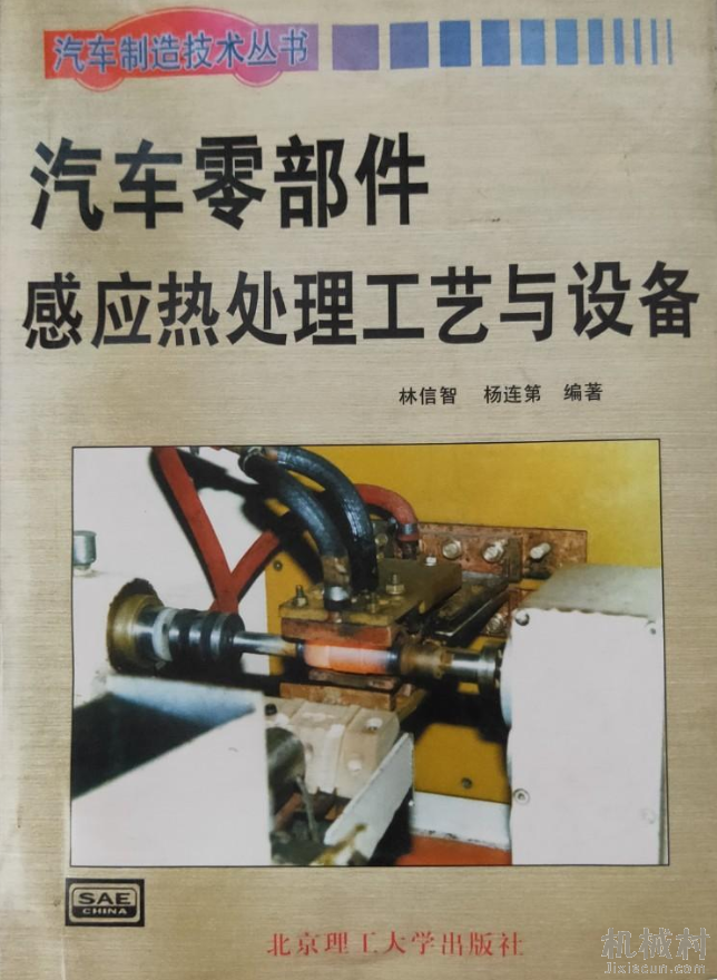 4ed4fe481924c5bb1ce9c72f7d7fb3b.png