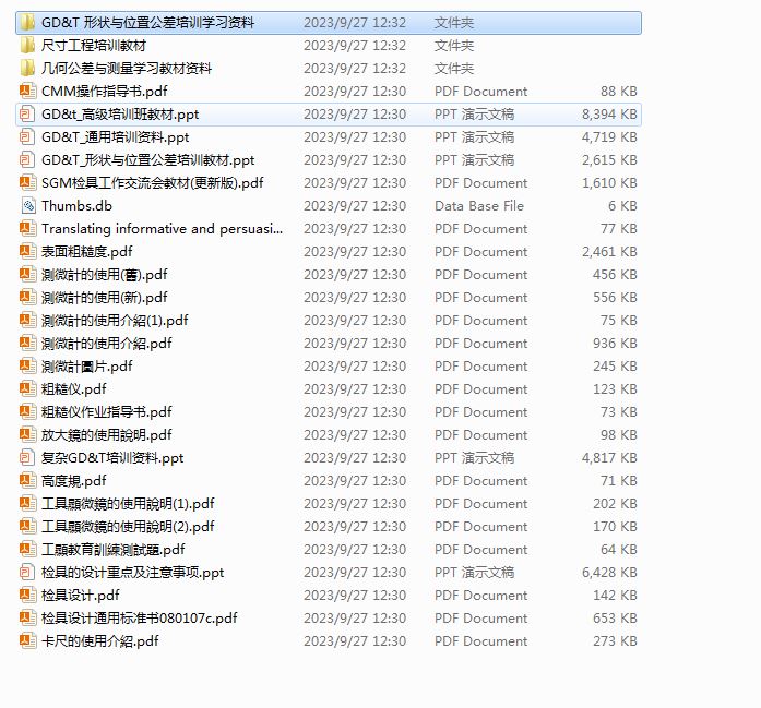 图片2.JPG