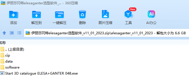 31.png