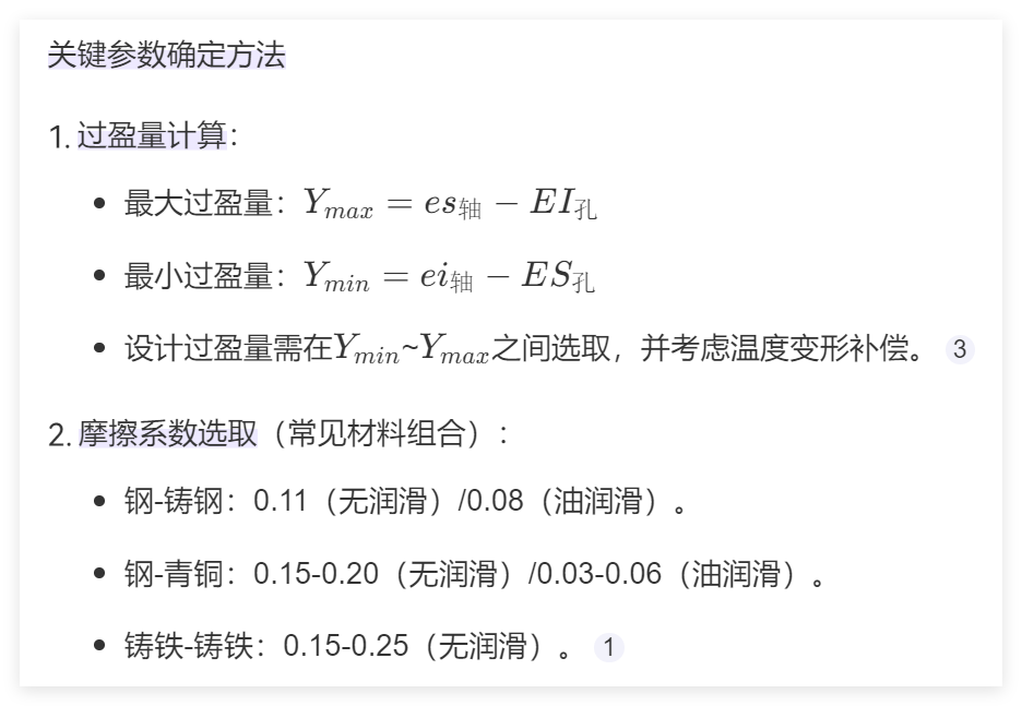 222 Q20250728-065601.png