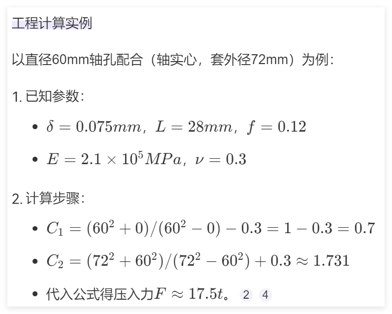 333 Q20250728-065626.png